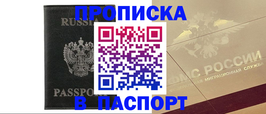 форма 3 в Приозерске