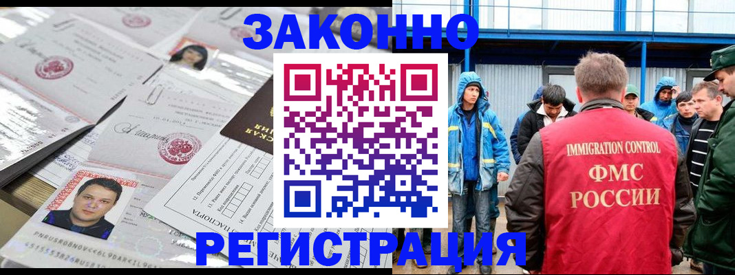 найти адрес прописки в Приозерске